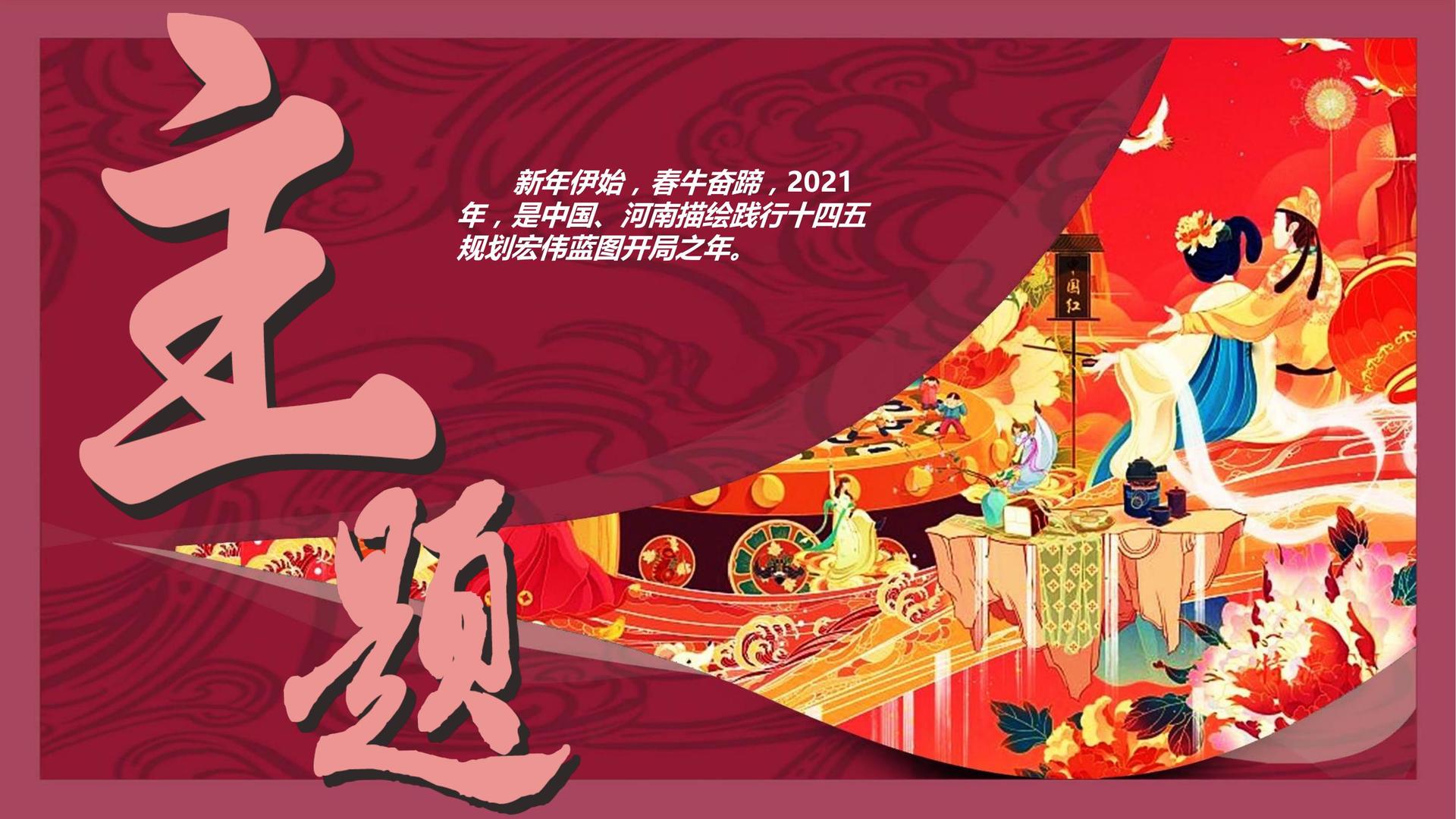 超跑影视推出“文化项目质量管理标准化体系”